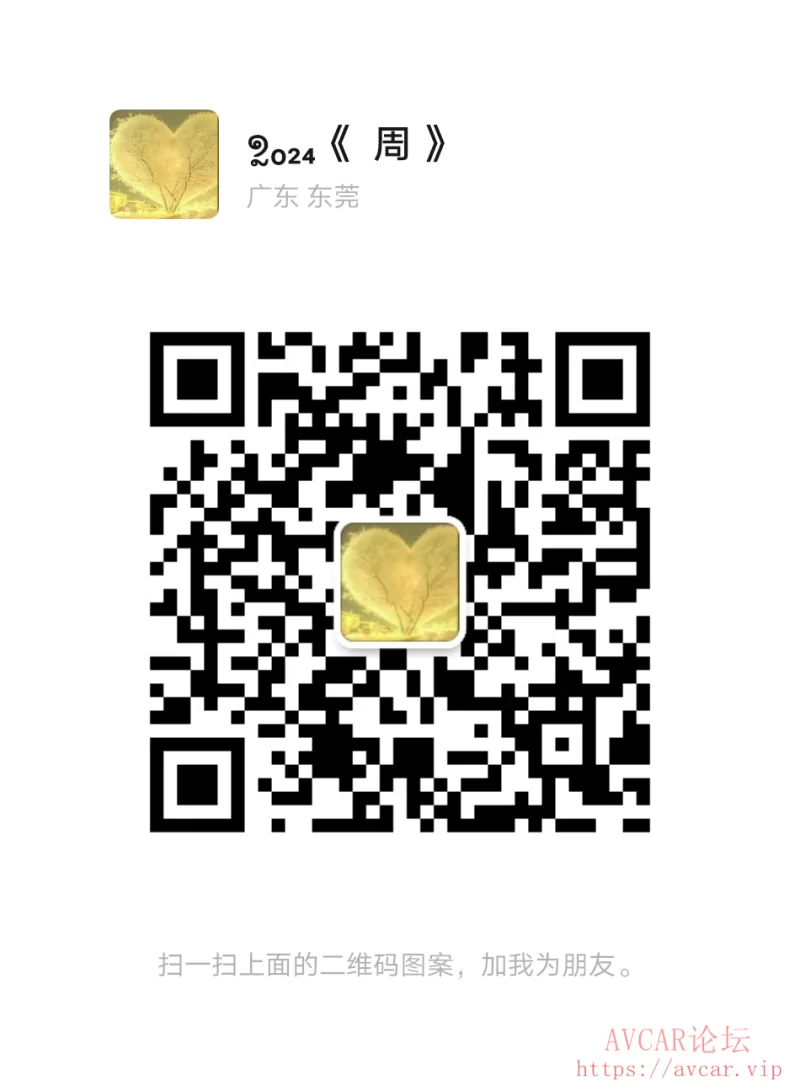 mmqrcode1712569866967.png